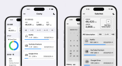 買い切り型とサブスク型を“2モデル同時展開”─固定費管理アプリで価格戦略を検証する個人開発プロジェクト