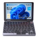 天空、日本語キーボードと360度回転ヒンジを備えた8インチUMPC「TENKU Pocket 8」を発売