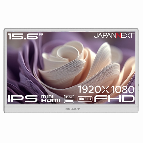 JAPANNEXTが15.6インチ IPSパネル 本体にホワイトカラーを採用したフルHDモバイルモニターをECサイト限定 17,980円で2月19日(木)に発売