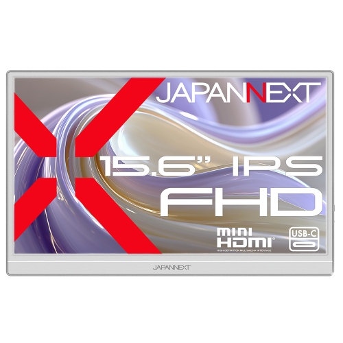 JAPANNEXTが15.6インチ IPSパネル搭載 本体にホワイトカラーを採用したフルHDモバイルモニターを20,480円で2月19日(木)に発売