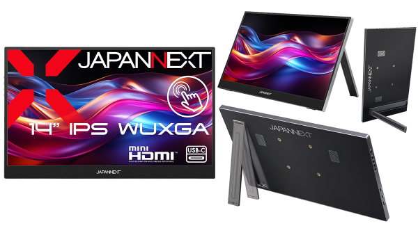 JAPANNEXTが14インチ IPSタッチパネル搭載 アスペクト比が16:10のWUXGAモバイルモニターを25,980円で2月26日(木)に発売