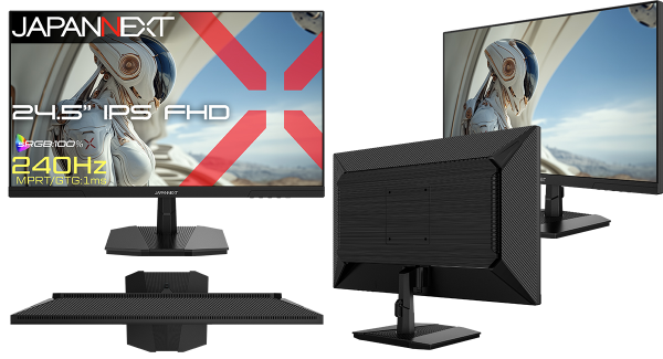 JAPANNEXTが24.5インチ IPSパネル搭載 240Hz/1ms対応のフルHDゲーミングモニターをECサイト限定 18,980円で3月5日(木)に発売