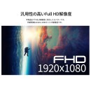 JAPANNEXTが24.5インチ IPSパネル搭載 240Hz/1ms対応のフルHDゲーミングモニターをECサイト限定 18,980円で3月5日(木)に発売