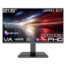 JAPANNEXTが21.5インチ VAパネル搭載 USB-C(最大65W)給電に対応したフルHD液晶モニターを15,980円で3月5日(木)に発売