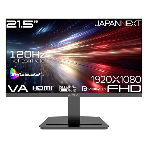 JAPANNEXTが21.5インチ VAパネル搭載 USB-C(最大65W)給電に対応したフルHD液晶モニターを15,980円で3月5日(木)に発売