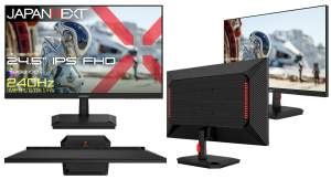 JAPANNEXTが24.5インチ IPSパネル搭載 240Hz/1msに対応したフルHDゲーミングモニターを21,980円で3月5日(木)に発売