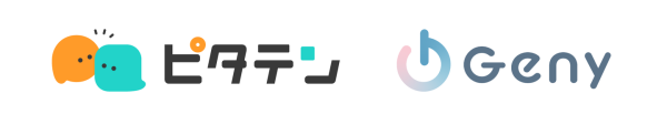 パーソルイノベーションが展開する『ピタテン』にAIアバター『Geny』を導入