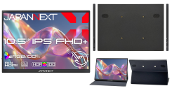 JAPANNEXTが10.5インチ IPSタッチパネル搭載 約280gの薄型軽量を実現したフルHD+モバイルモニターを19,980円で3月12日(木)に発売