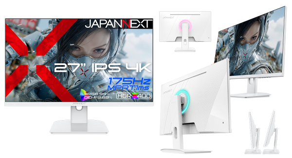 JAPANNEXTが27インチ IPSパネル搭載 175Hz対応の4Kゲーミングモニター(ホワイト)を56,980円で3月12日(木)に発売