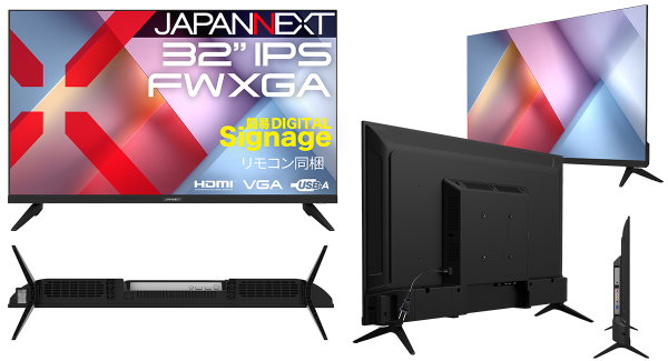 JAPANNEXTが32インチ IPSパネル USBメモリ再生対応のFWXGA(1366×768)解像度の液晶モニターを24,480円で3月19日(木)に発売