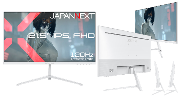 JAPANNEXTが21.5インチ IPSパネル搭載 120Hz対応のフルHD液晶モニター(ホワイト)を14,980円で3月19日(木)に発売
