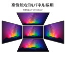 JAPANNEXTが27インチ TNパネル搭載 300Hz対応のフルHDゲーミングモニターをECサイト限定 23,980円で3月19日(木)に発売