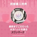 【GALLERIA】アイドルマスター シャイニーカラーズ コラボ第2弾「アルストロメリア」コラボモデルPC受注開始　選べるシステムボイスと描きおろし購入特典つき