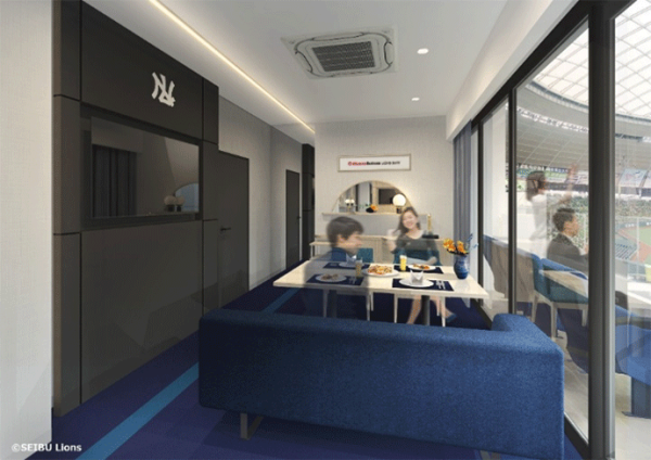 NTTドコモビジネスが施設命名権スポンサー契約を締結