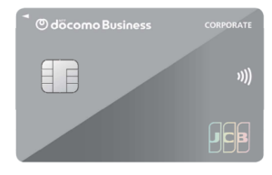 カードイメージ