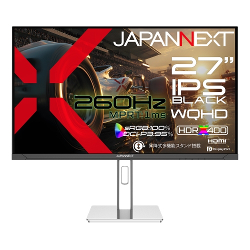 JAPANNEXTが27インチ IPS BLACKパネル 昇降式スタンド搭載 260Hz対応のWQHDゲーミングモニターを31,980円で3月26日(木)に発売