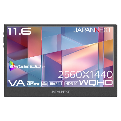 JAPANNEXTが11.6インチ VAパネル搭載 約450gの薄型軽量を実現したWQHDモバイルモニターを21,980円で3月26日(木)に発売