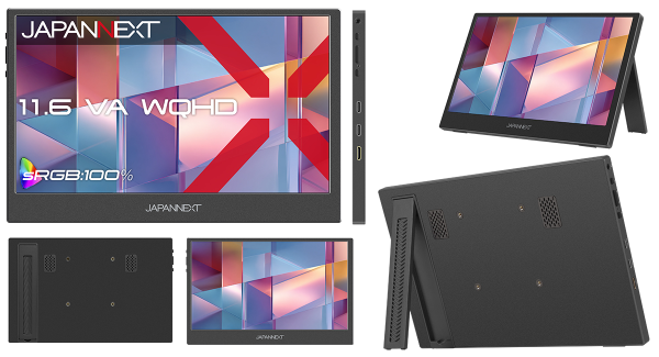 JAPANNEXTが11.6インチ VAパネル搭載 約450gの薄型軽量を実現したWQHDモバイルモニターを21,980円で3月26日(木)に発売