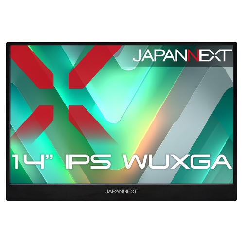 JAPANNEXTが14インチ IPSパネル アスペクト比が16:10のWUXGAモバイルディスプレイをECサイト限定 19,980円で4月9日(木)に発売