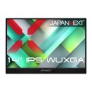 JAPANNEXTが14インチ IPSパネル搭載 アスペクト比が16:10のWUXGAモバイルディスプレイを23,980円で4月9日(木)に発売