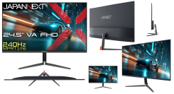JAPANNEXTが24.5インチ VAパネル搭載 240Hz/1msに対応したフルHDゲーミングモニターをECサイト限定 17,980円で4月9日(木)に発売