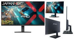 JAPANNEXTが24.5インチ VAパネル搭載 240Hz/1msに対応したフルHDゲーミングモニターを20,980円で4月9日(木)に発売