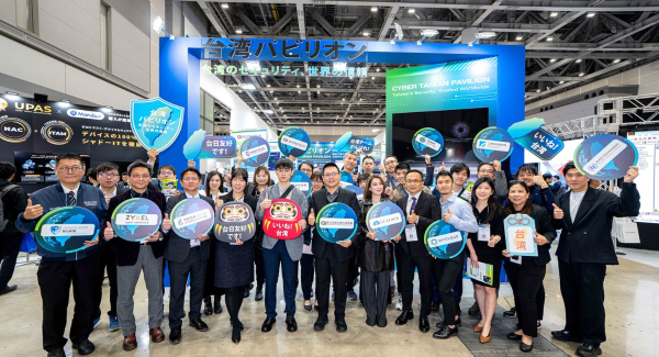 台日資安連携深化、台湾企業9社が出展