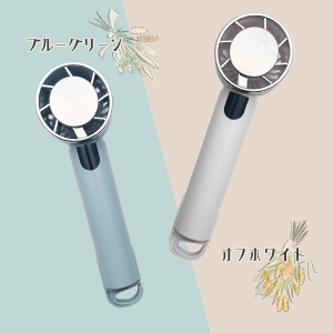 ペルチェハンディファン_本体画像