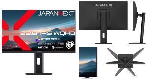 JAPANNEXTが23.8インチ IPSパネル採用 昇降式多機能スタンドを搭載したWQHD液晶モニターを25,980円で4月16日(木)に発売