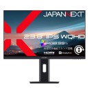 JAPANNEXTが23.8インチ IPSパネル採用 昇降式多機能スタンドを搭載したWQHD液晶モニターを25,980円で4月16日(木)に発売