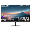 JAPANNEXTが23.8インチ IPSパネル搭載 WQHD(2560×1440)解像度の液晶モニターを23,980円で4月16日(木)に発売