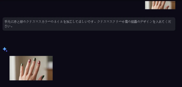 HitPaw FotorPea V5.4.0公開　AIチャット生成から画像修復まで幅広く機能を拡張