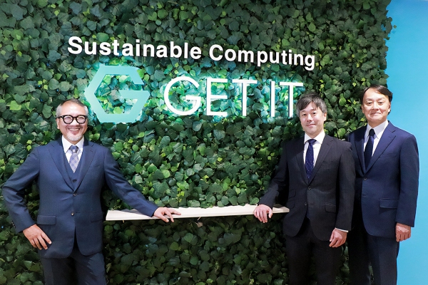 ゲットイット、事業拡張とガバナンス強化に向け新経営体制へ移行－循環型ITライフサイクルマネジメントの実装を加速－