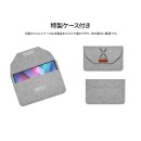 JAPANNEXTが10.1インチ IPSタッチパネル搭載 アスペクト比が77:36のワイドHDモバイルモニターを21,980円で4月23日(木)に発売