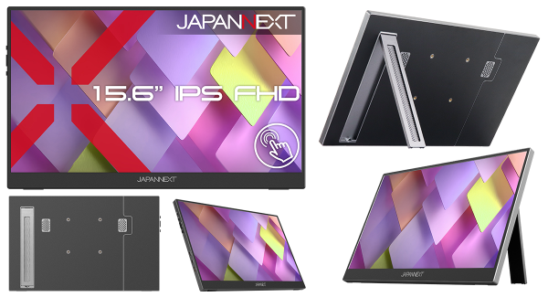 JAPANNEXTが15.6インチ IPSパネル搭載 10点マルチタッチに対応したフルHDモバイルモニターを23,980円で4月23日(木)に発売