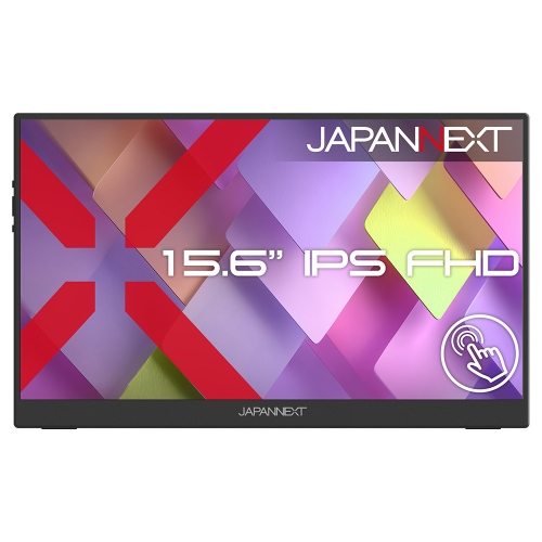 JAPANNEXTが15.6インチ IPSパネル搭載 10点マルチタッチに対応したフルHDモバイルモニターを23,980円で4月23日(木)に発売