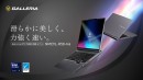 【GALLERIA】インテル最新モバイルCPU Core Ultra 9 プロセッサー 290HX Plus 搭載ノートPC「NMC9L-R58-H6」販売開始