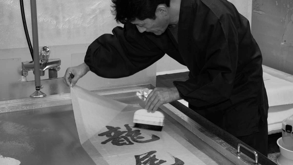 【新商品】伝統工芸品を世界に販売するECサイト「BECOS」が、「偕拓堂アート｜掛け軸」の新作の取り扱いを開始！