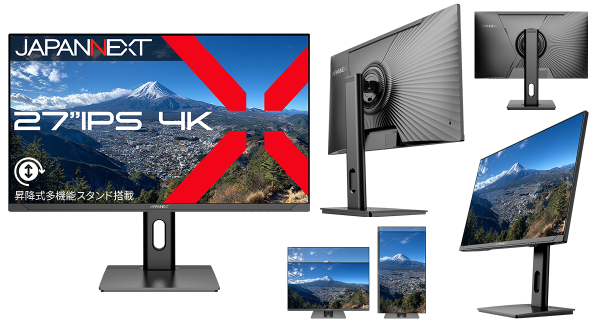 JAPANNEXTが27インチ IPSパネル採用 昇降式多機能スタンドを搭載した4K液晶モニターをAmazon限定 30,480円で4月30日(木)に発売