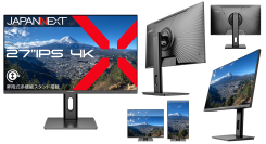 JAPANNEXTが27インチ IPSパネル採用 昇降式多機能スタンドを搭載した4K液晶モニターをAmazon限定 30,480円で4月30日(木)に発売