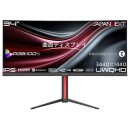 JAPANNEXTが34インチ IPSパネル搭載 アスペクト比21:9のUWQHDウルトラワイド湾曲液晶モニターを56,980円で4月30日(木)に発売