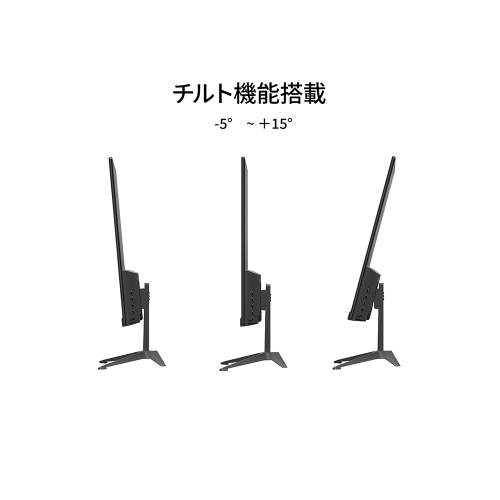 JAPANNEXTが23.8インチのIPSパネルを搭載したフルHD液晶モニターを15,980円で4月30日(木)に発売