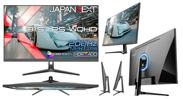 JAPANNEXTが31.5インチ IPSパネル搭載 200Hz対応のWQHDゲーミングモニターを42,980円で4月30日(木)に発売