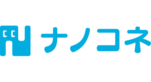 株式会社ナノコネクト、2026年5月1日付で「株式会社ナノコネ」へ社名変更