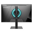 JAPANNEXTが23.8インチ IPSパネル採用 昇降式スタンドを搭載した200Hz対応のフルHDゲーミングモニターを21,980円で5月14日(木)に発売