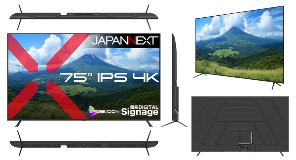 JAPANNEXTが75インチ IPSパネル搭載 USBメモリ再生対応の大型4K液晶モニターをECサイト限定 179,800円で5月14日(木)に発売