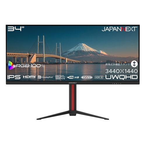 JAPANNEXTが34インチ IPSパネル搭載 アスペクト比21:9のUWQHDウルトラワイド液晶モニターを56,980円で5月14日(木)に発売