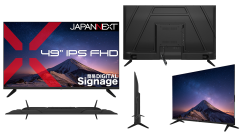 JAPANNEXTが49インチ IPSパネル搭載 USBメモリ再生対応の大型フルHD液晶モニターを43,980円で5月28日(木)に発売