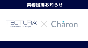 テクトラジャパンとシャロン、Microsoft Dynamics 365 Business Central導入・開発領域で業務提携を発表