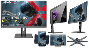 JAPANNEXTが27インチ IPSパネル採用 昇降式スタンド搭載 120Hz対応の4KゲーミングモニターをAmazon限定 35,980円で発売